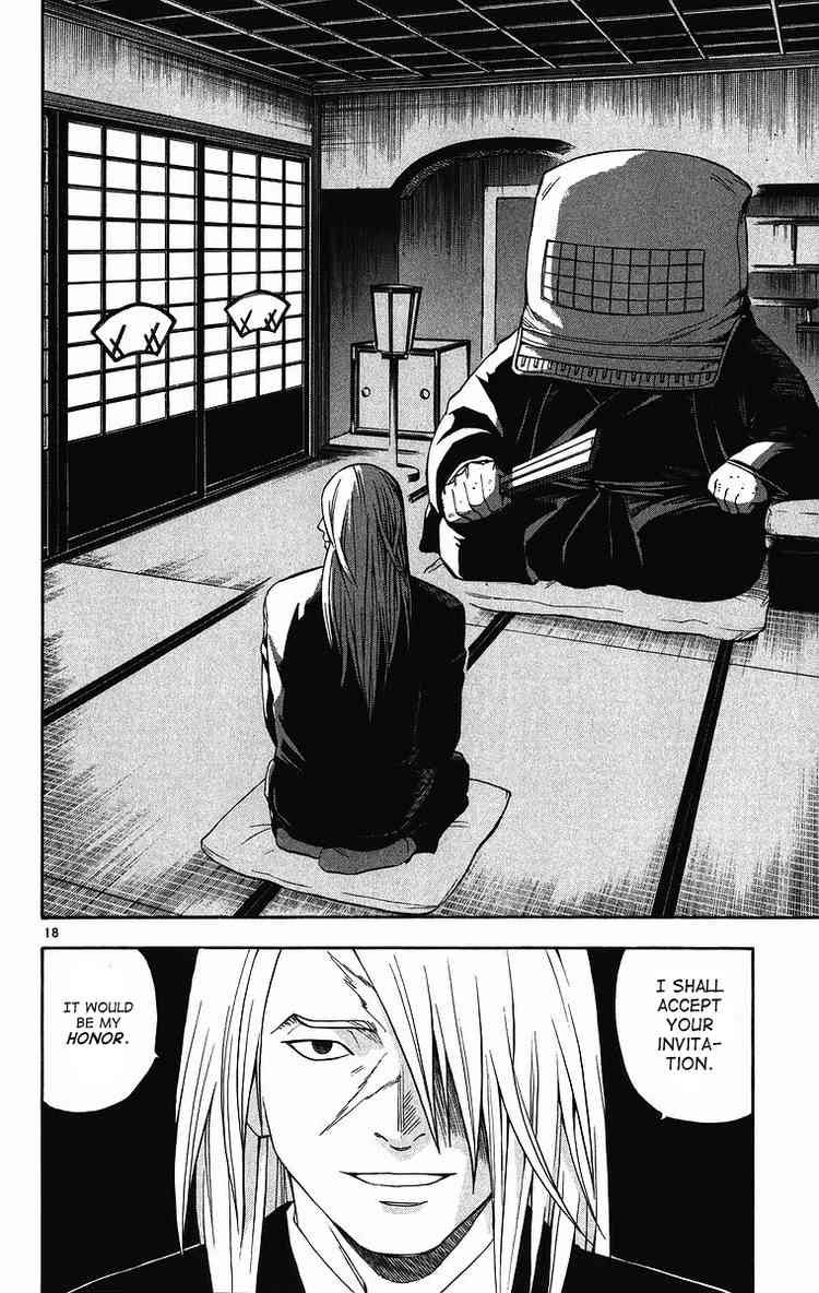 Kekkaishi chapter 81 page 17