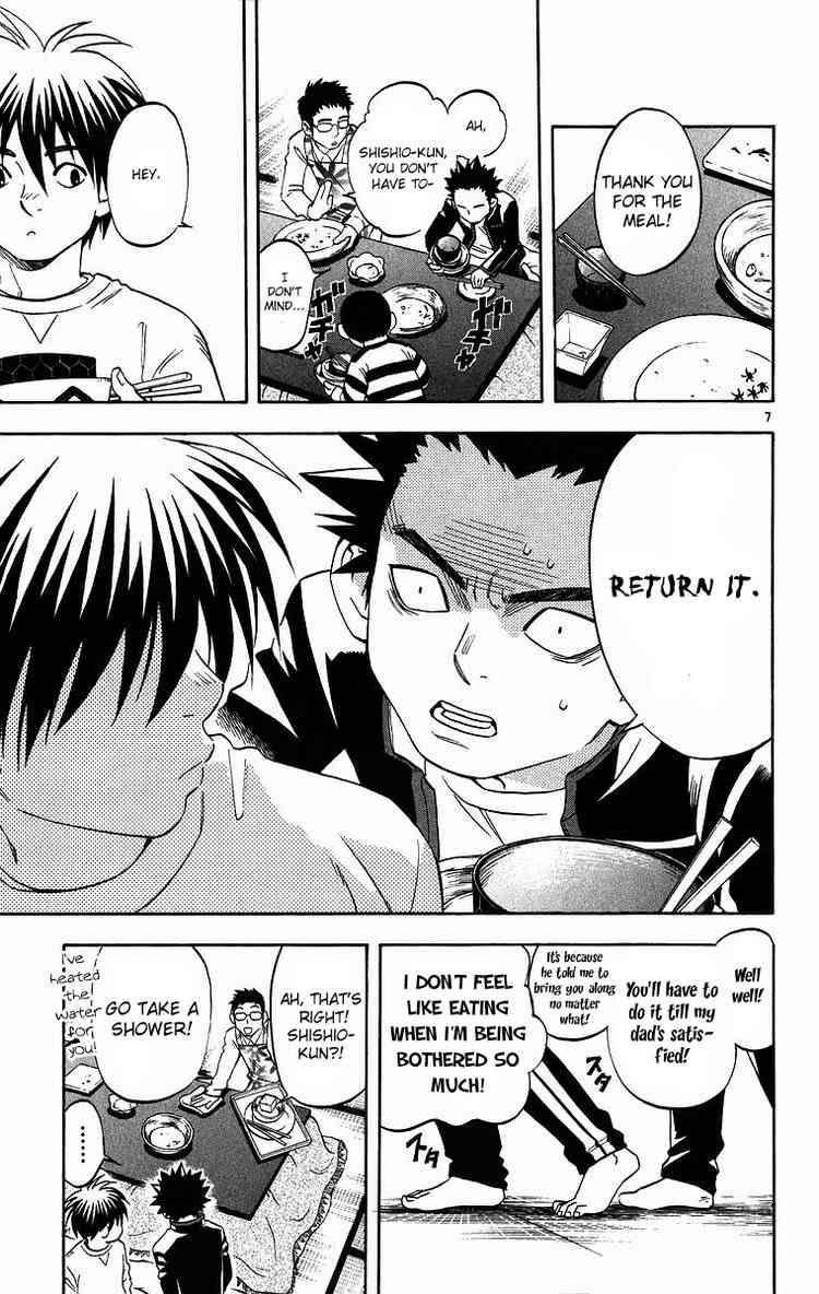 Kekkaishi chapter 81 page 6