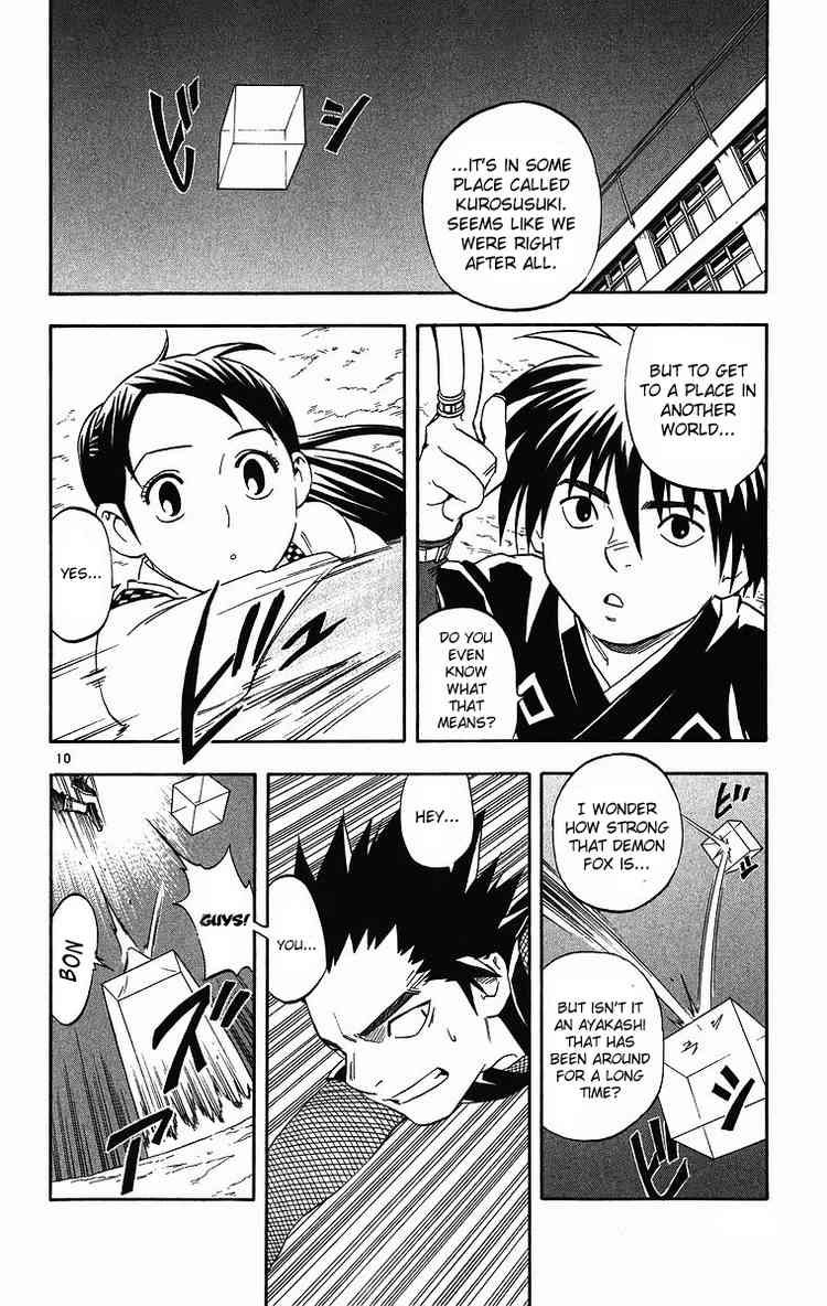 Kekkaishi chapter 81 page 9