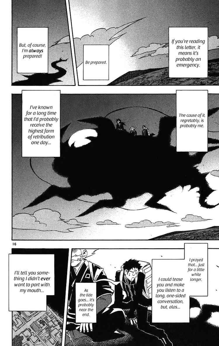 Kekkaishi chapter 82 page 15