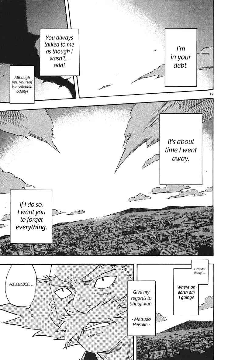 Kekkaishi chapter 82 page 16
