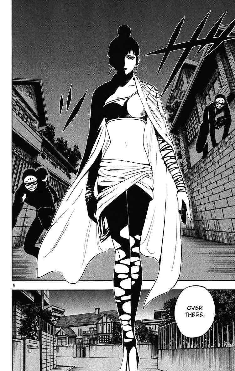Kekkaishi chapter 82 page 5