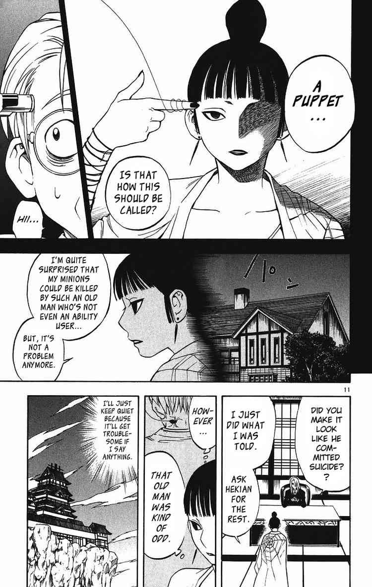 Kekkaishi chapter 83 page 10