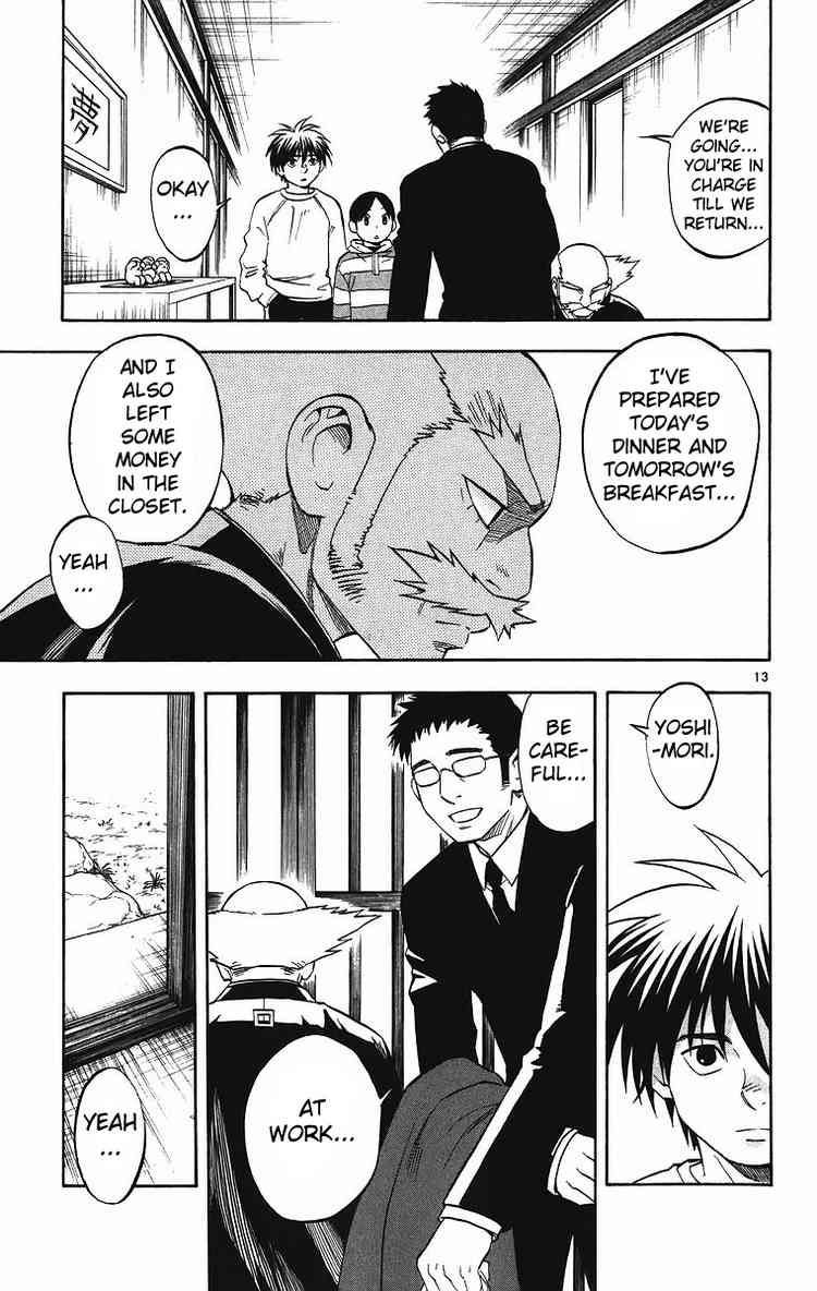 Kekkaishi chapter 83 page 12