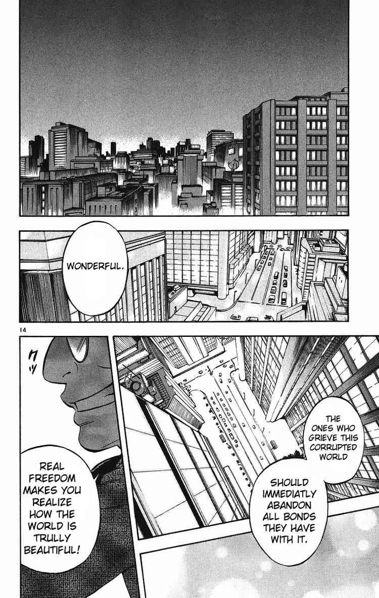 Kekkaishi chapter 83 page 13