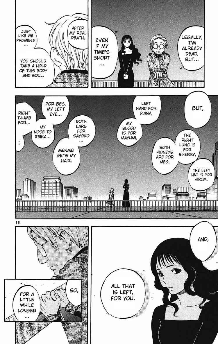 Kekkaishi chapter 83 page 15