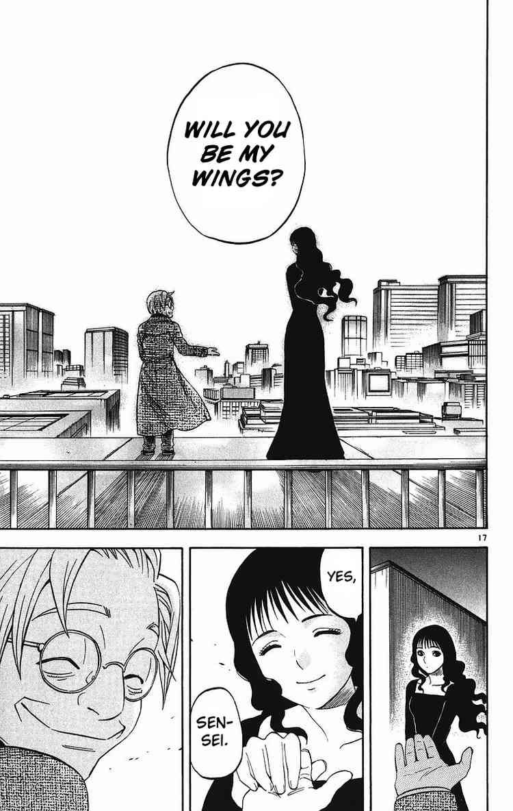 Kekkaishi chapter 83 page 16