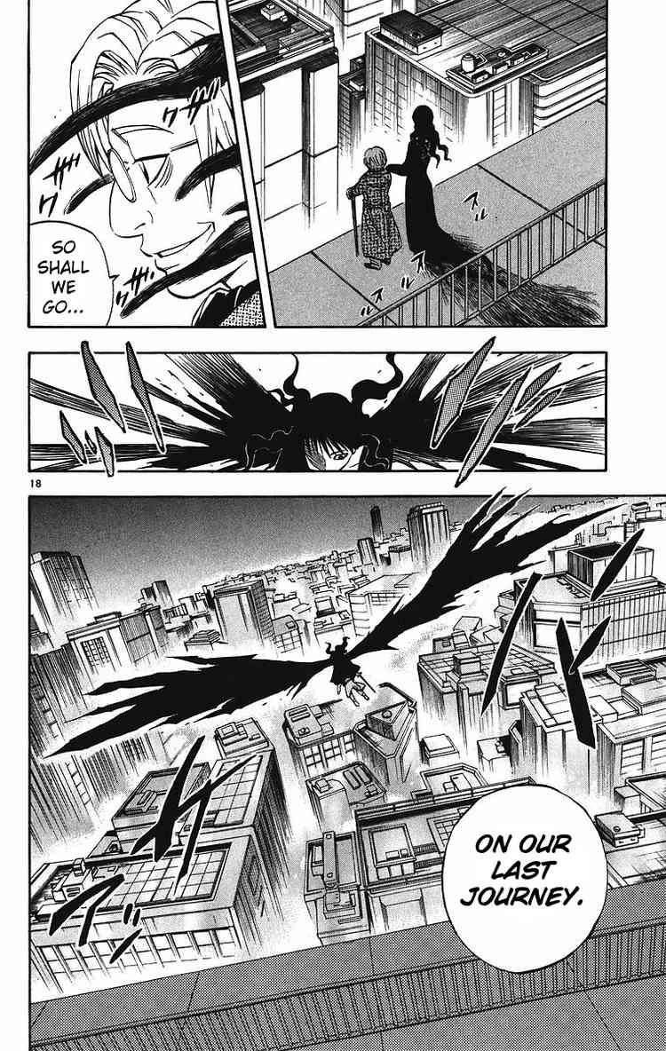 Kekkaishi chapter 83 page 17