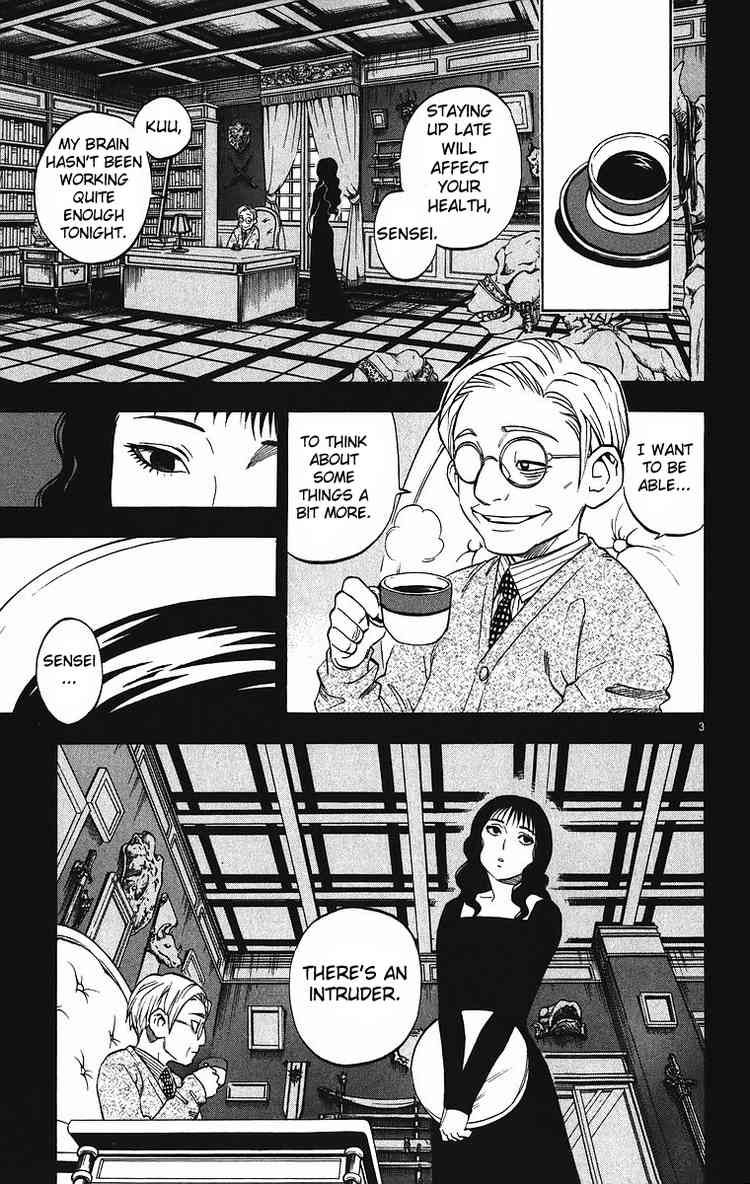 Kekkaishi chapter 83 page 2