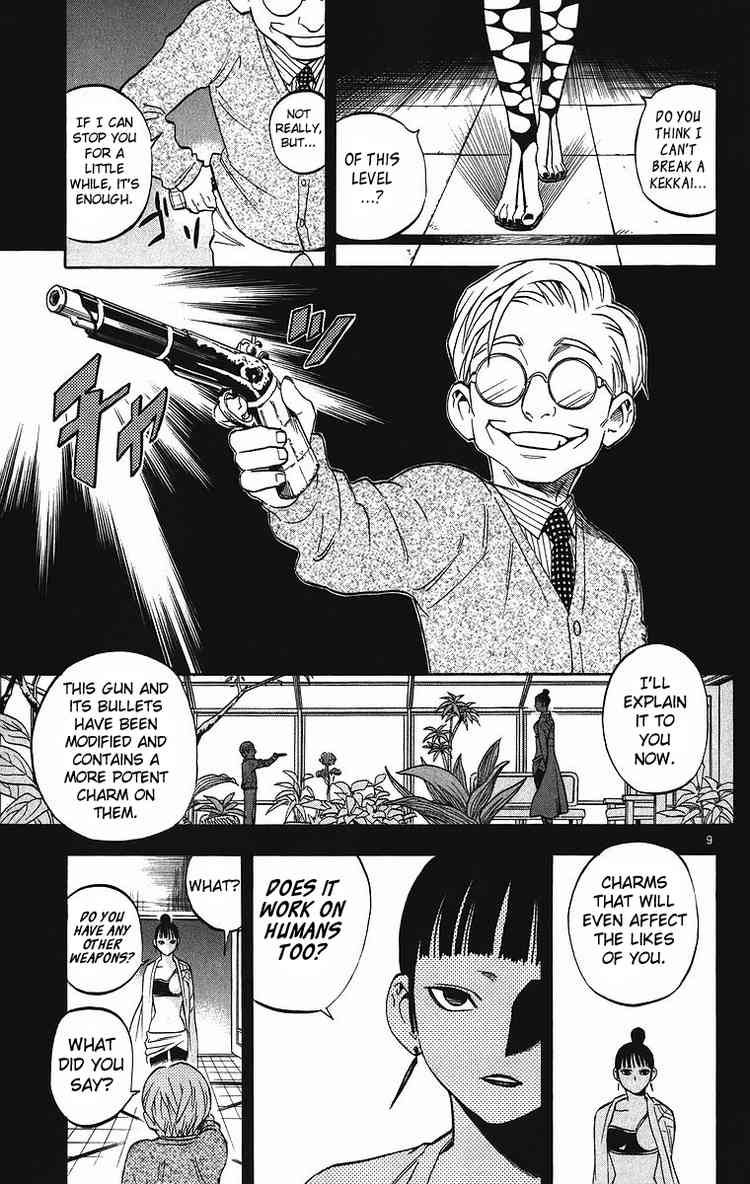 Kekkaishi chapter 83 page 8