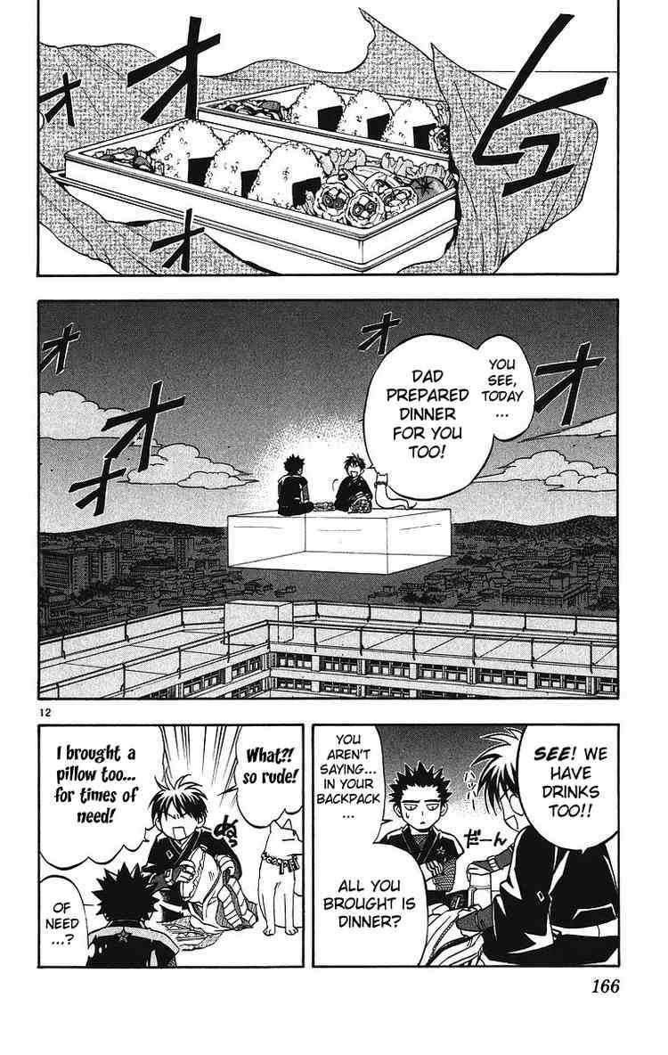 Kekkaishi chapter 84 page 11