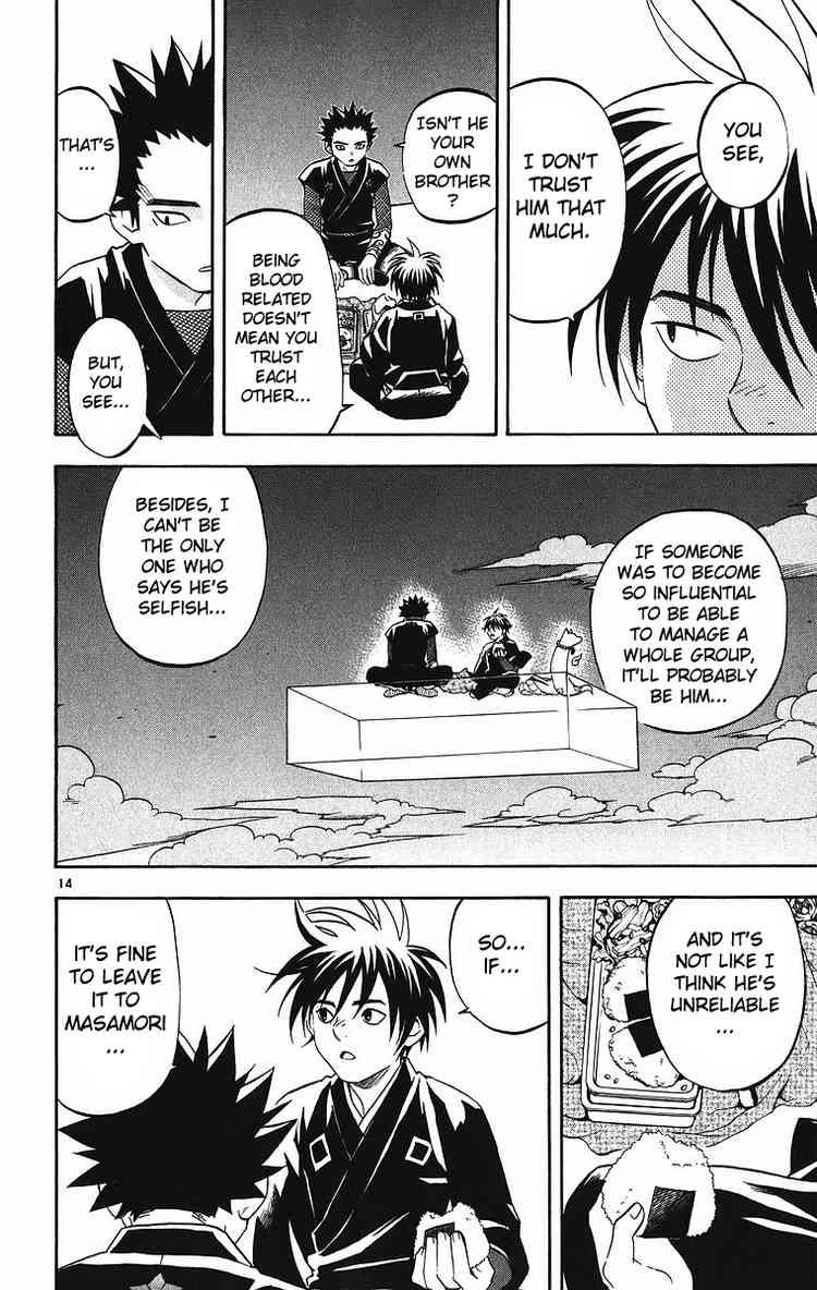 Kekkaishi chapter 84 page 13
