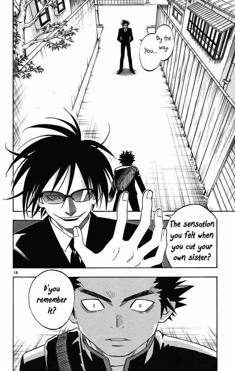 Kekkaishi chapter 84 page 17