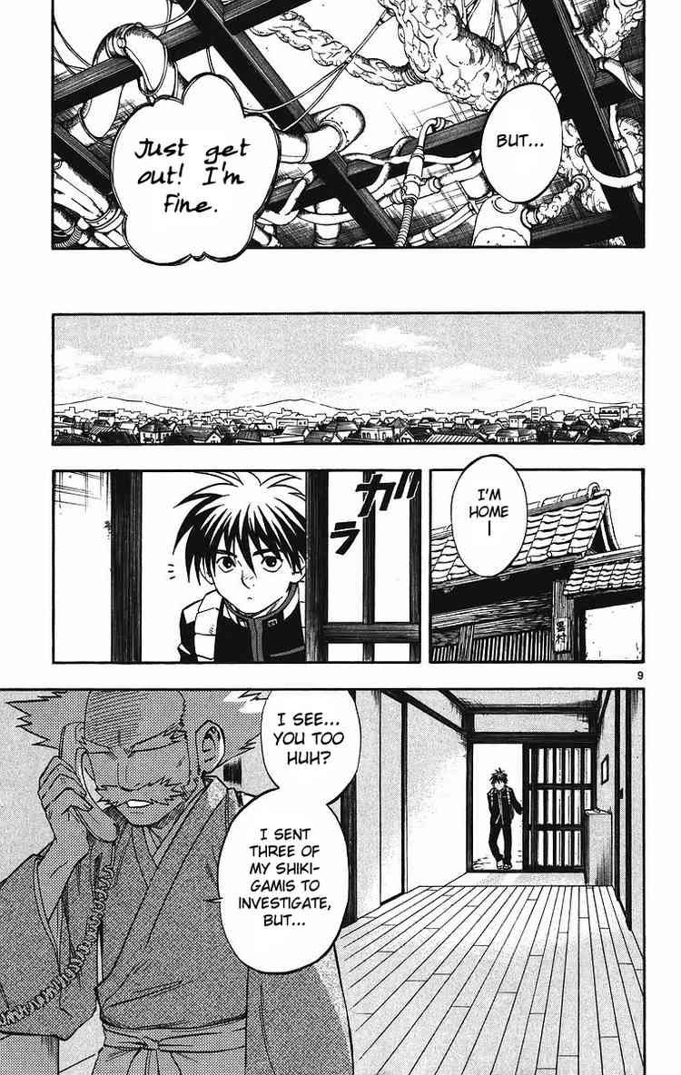 Kekkaishi chapter 84 page 8