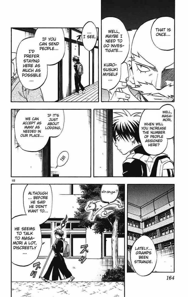 Kekkaishi chapter 84 page 9