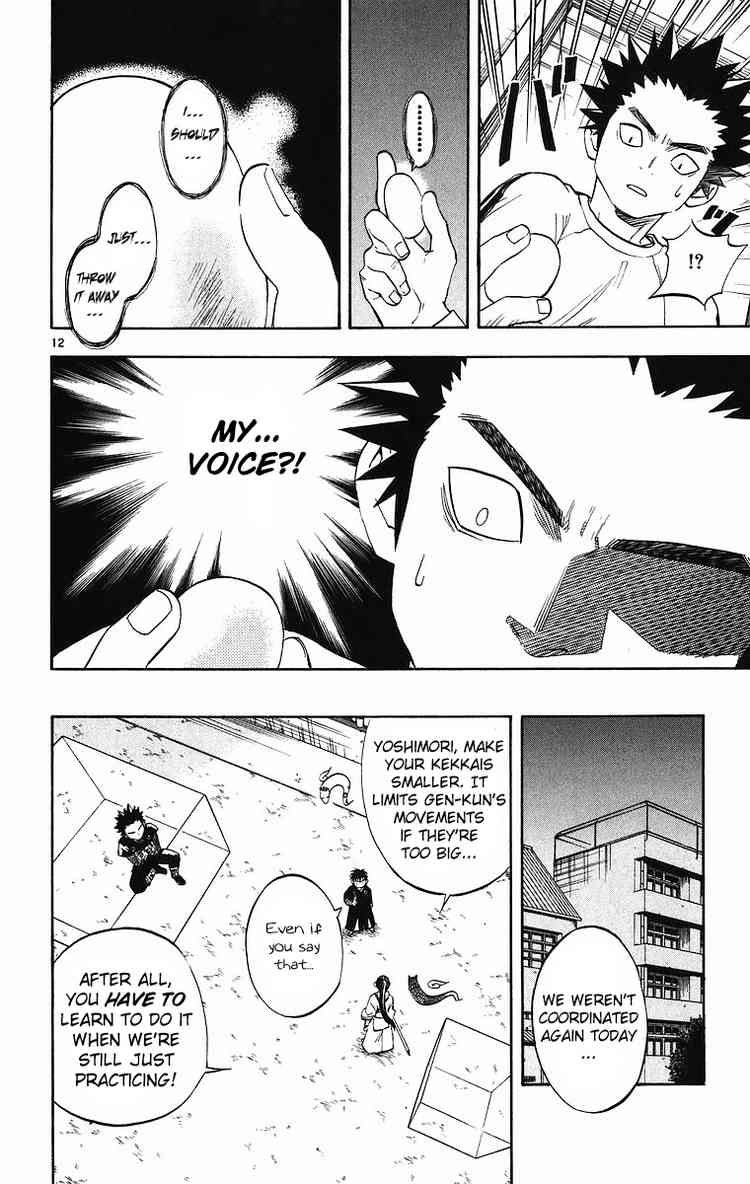 Kekkaishi chapter 85 page 11