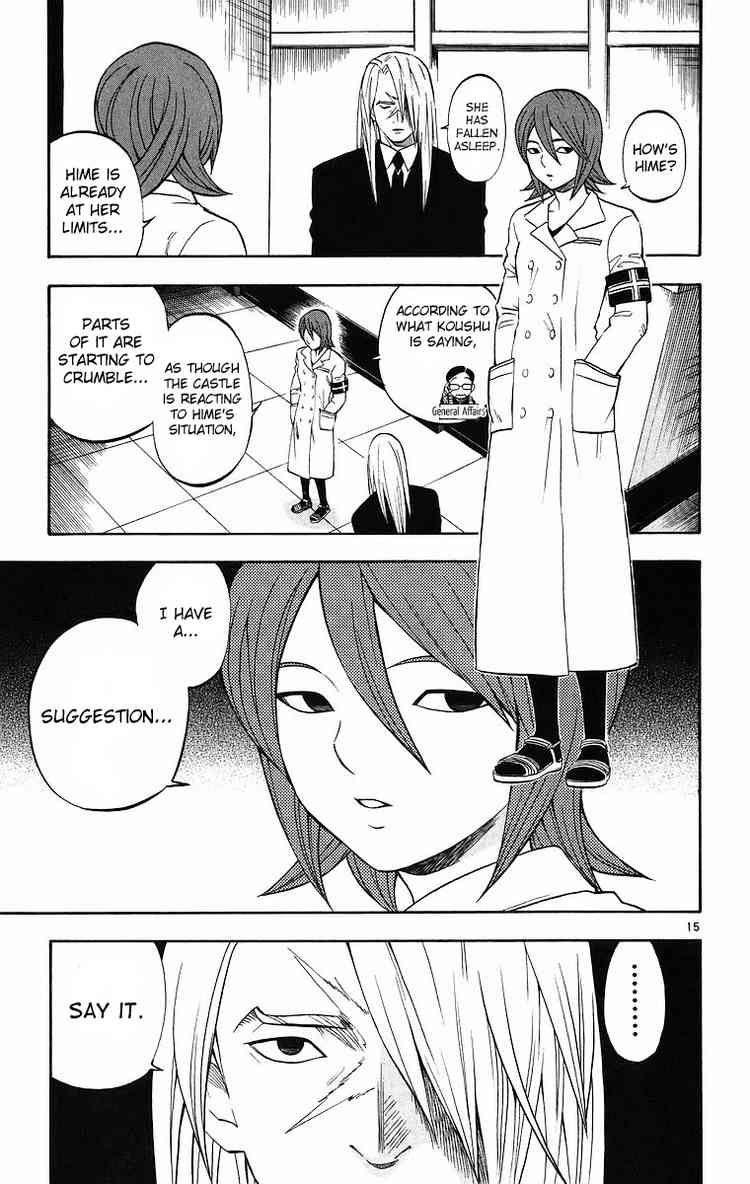 Kekkaishi chapter 85 page 14