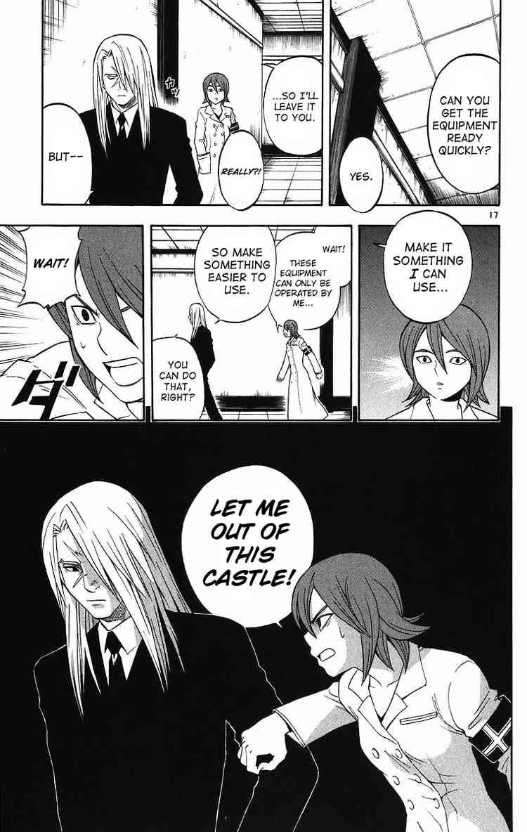 Kekkaishi chapter 85 page 16