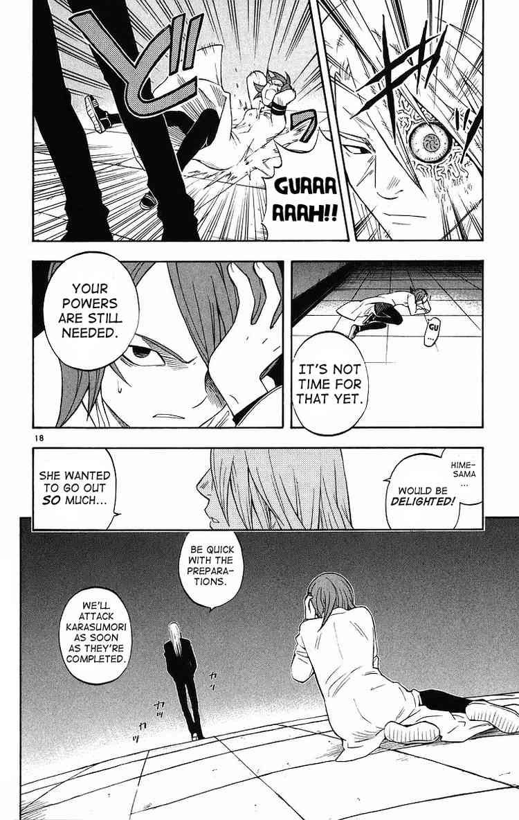 Kekkaishi chapter 85 page 17