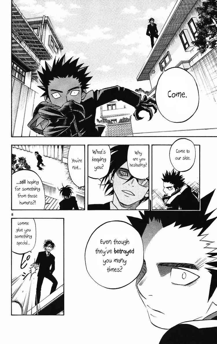 Kekkaishi chapter 85 page 7