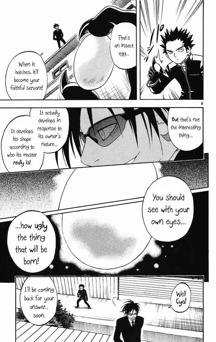 Kekkaishi chapter 85 page 8