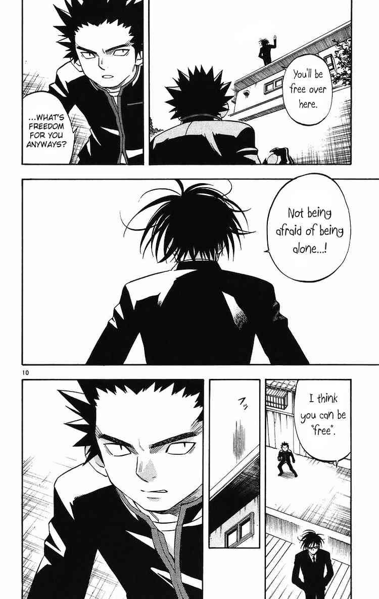 Kekkaishi chapter 85 page 9