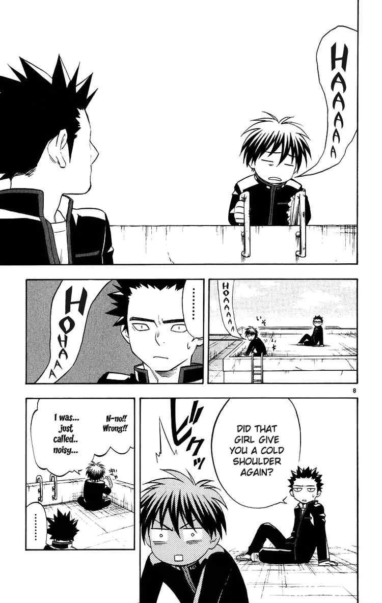 Kekkaishi chapter 86 page 10