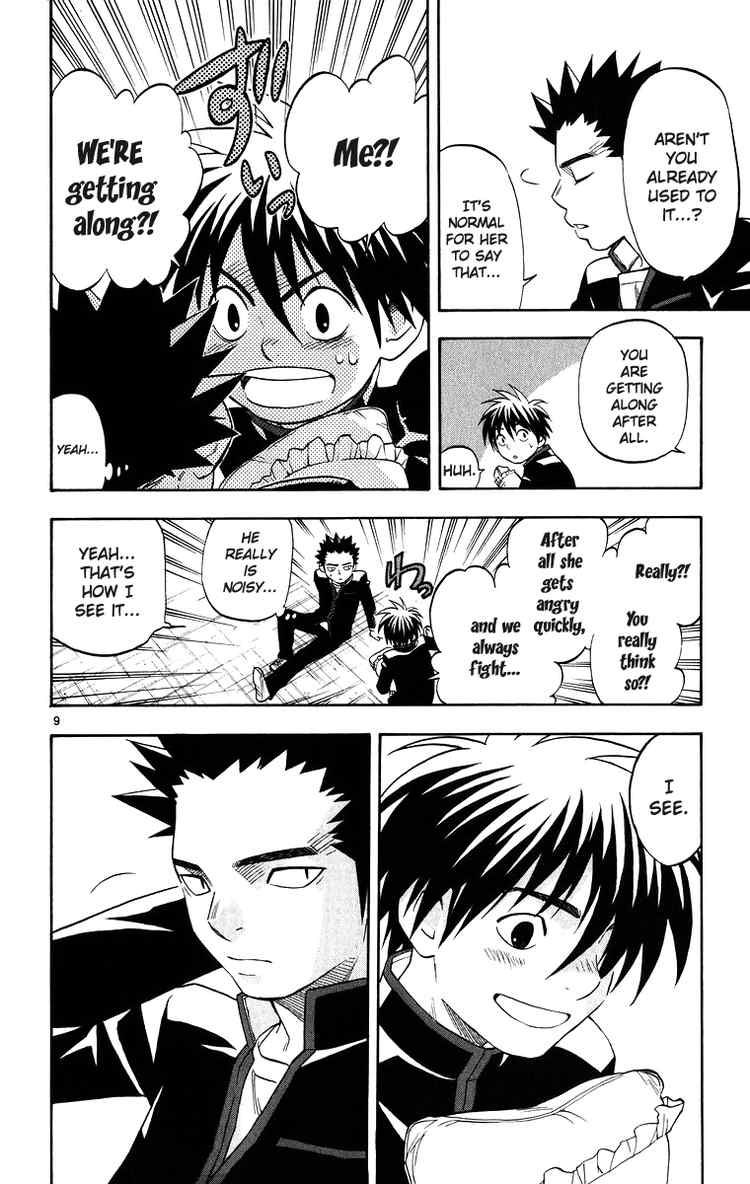 Kekkaishi chapter 86 page 11