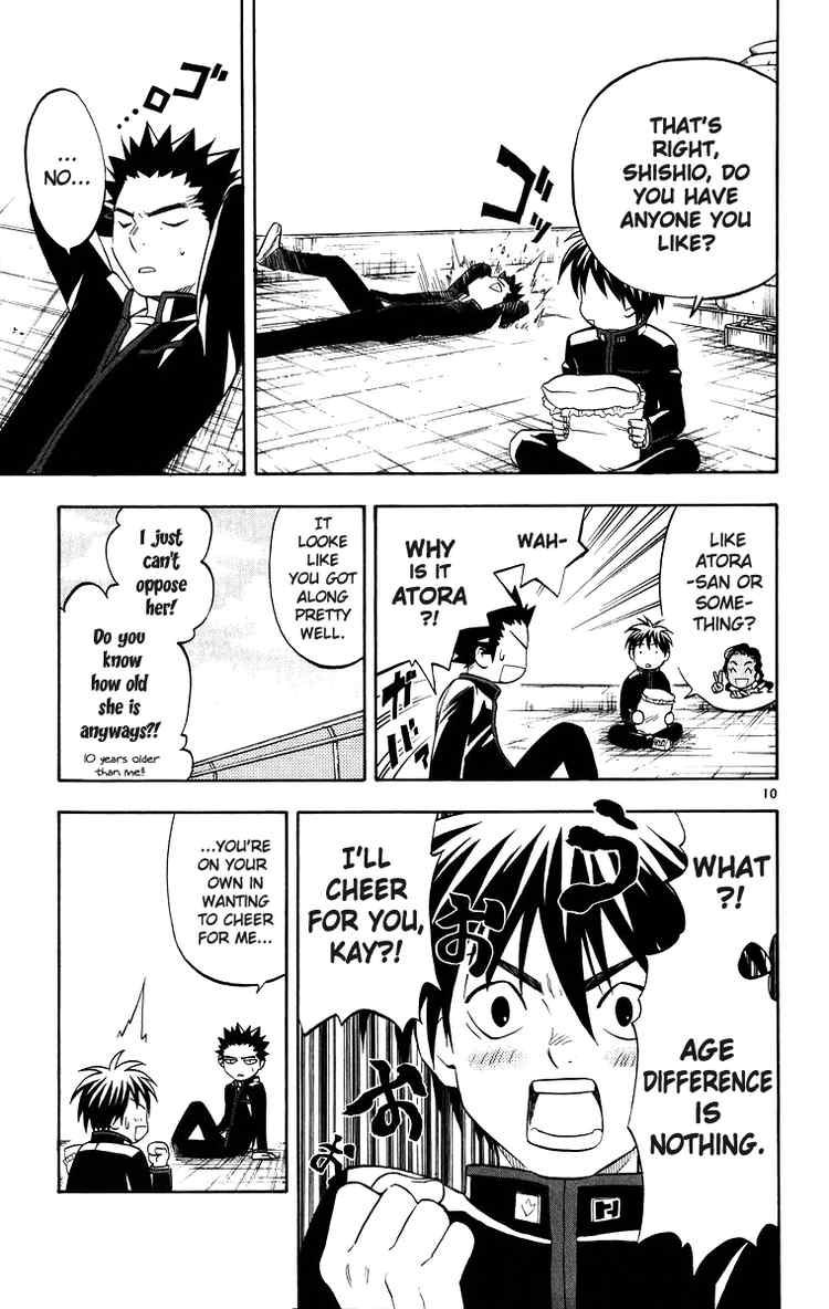 Kekkaishi chapter 86 page 12