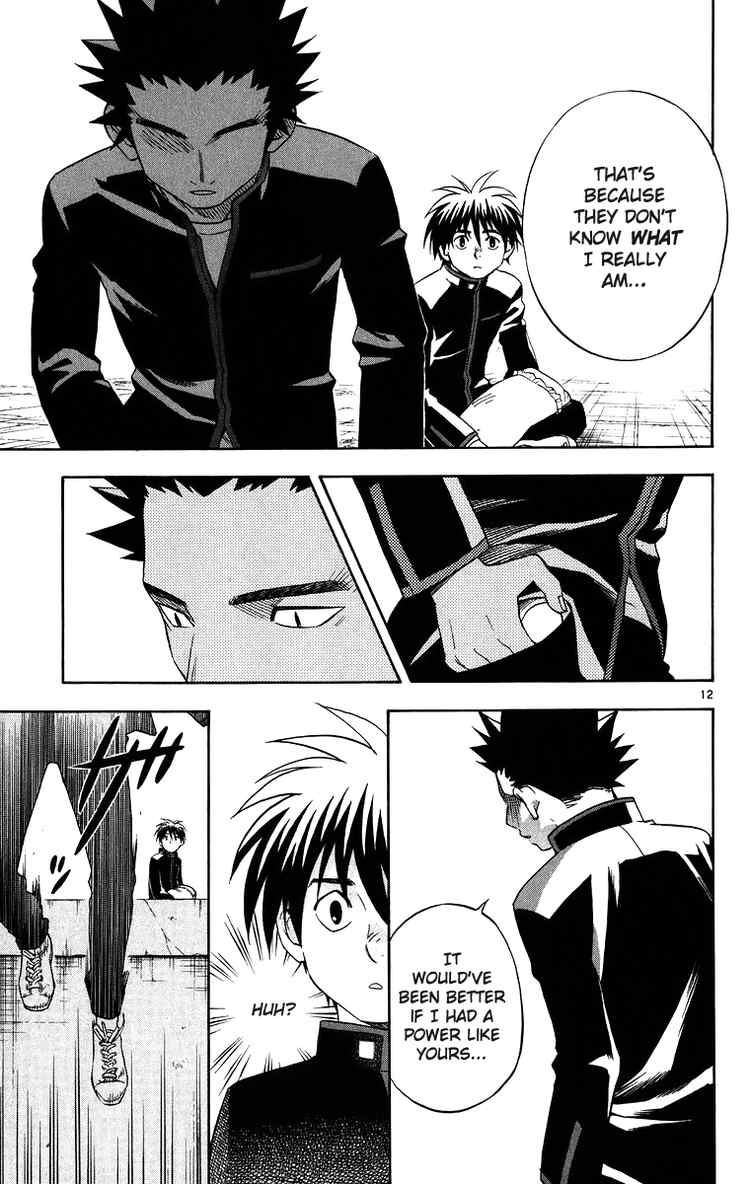 Kekkaishi chapter 86 page 14