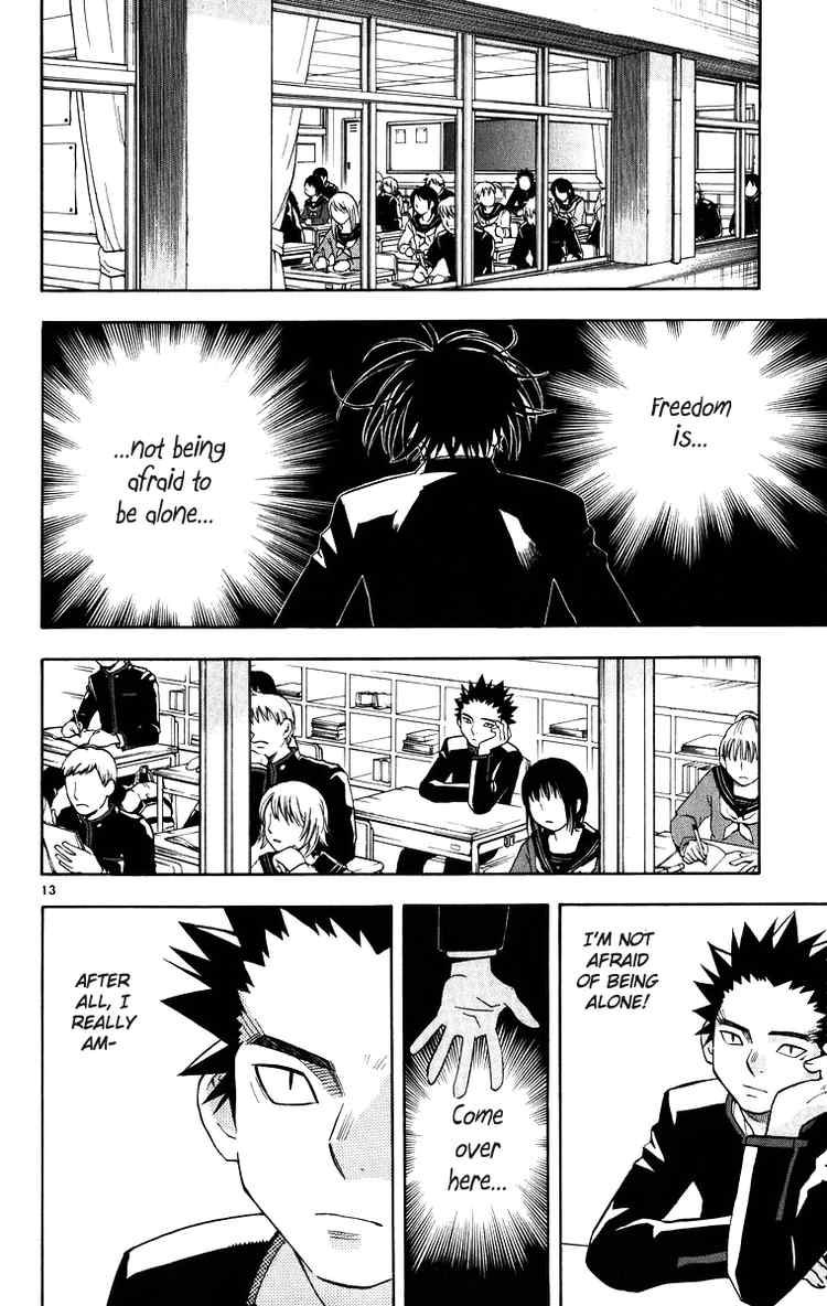 Kekkaishi chapter 86 page 15
