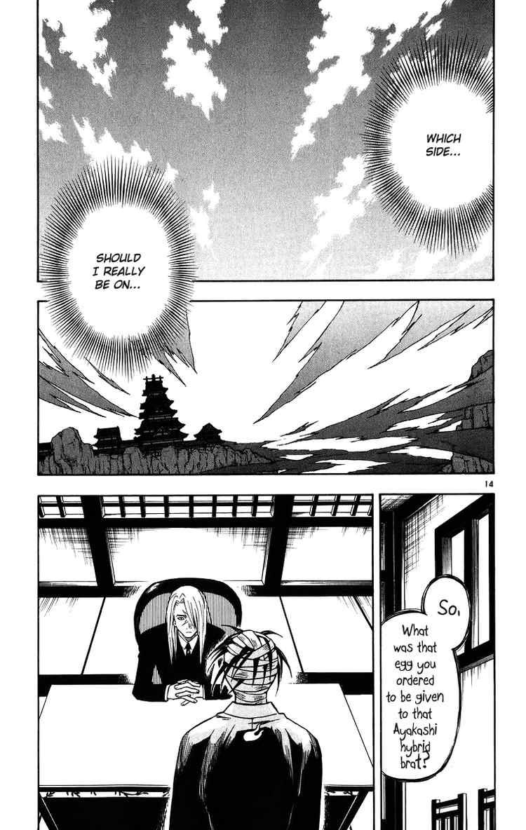 Kekkaishi chapter 86 page 16