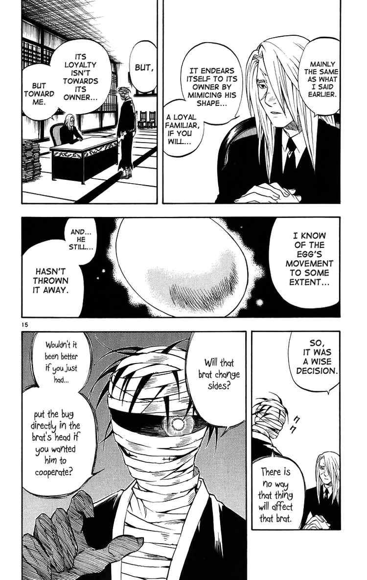 Kekkaishi chapter 86 page 17