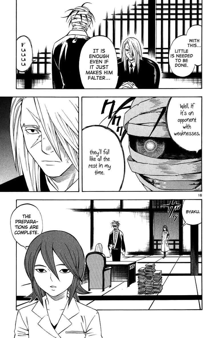 Kekkaishi chapter 86 page 18