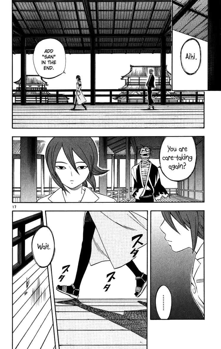 Kekkaishi chapter 86 page 19