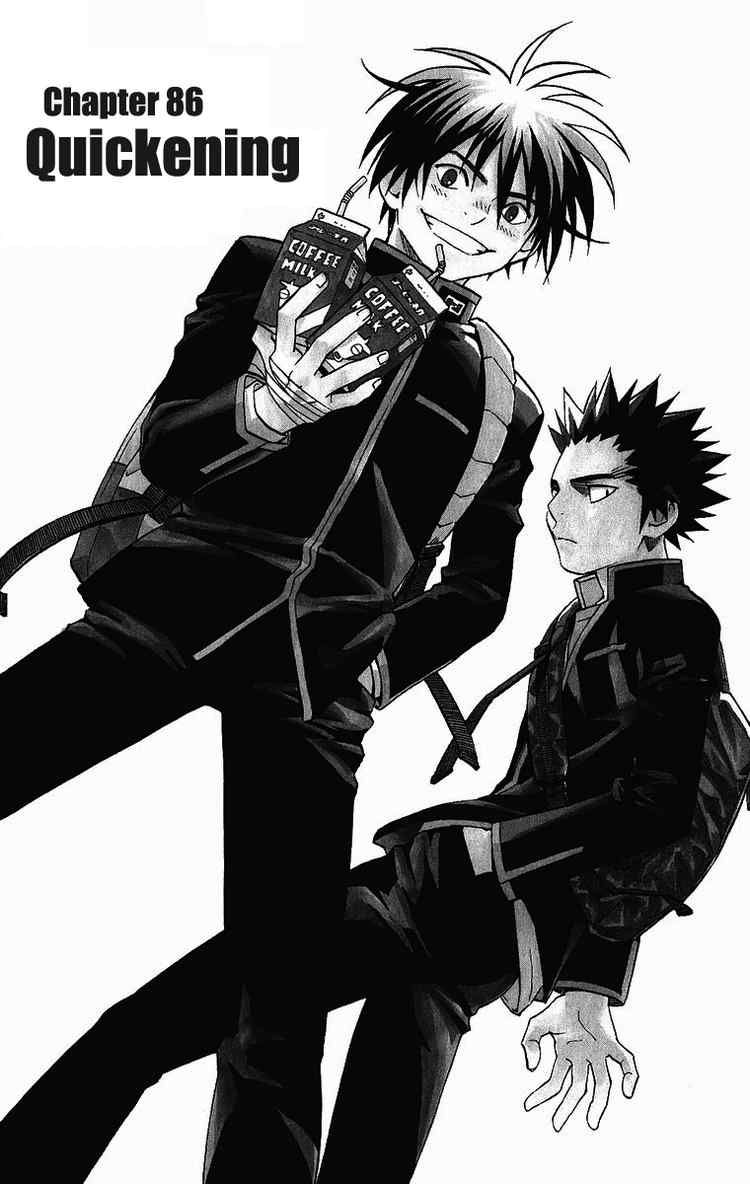 Kekkaishi chapter 86 page 2