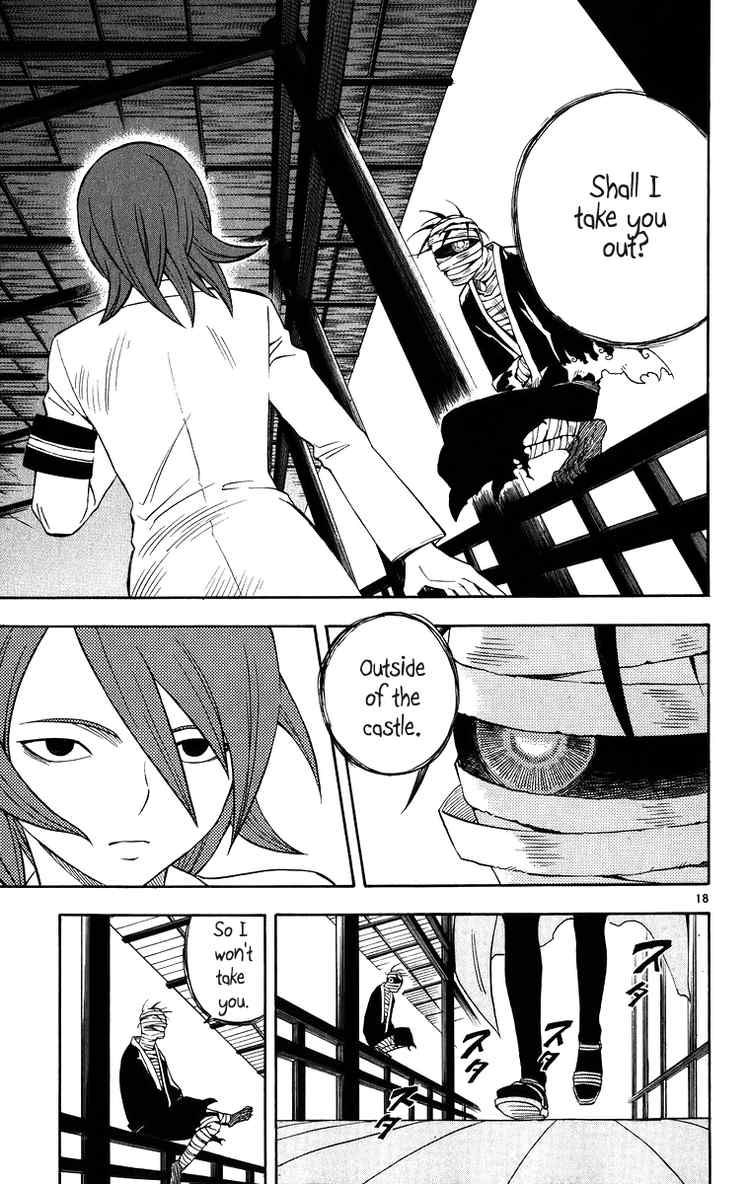 Kekkaishi chapter 86 page 20