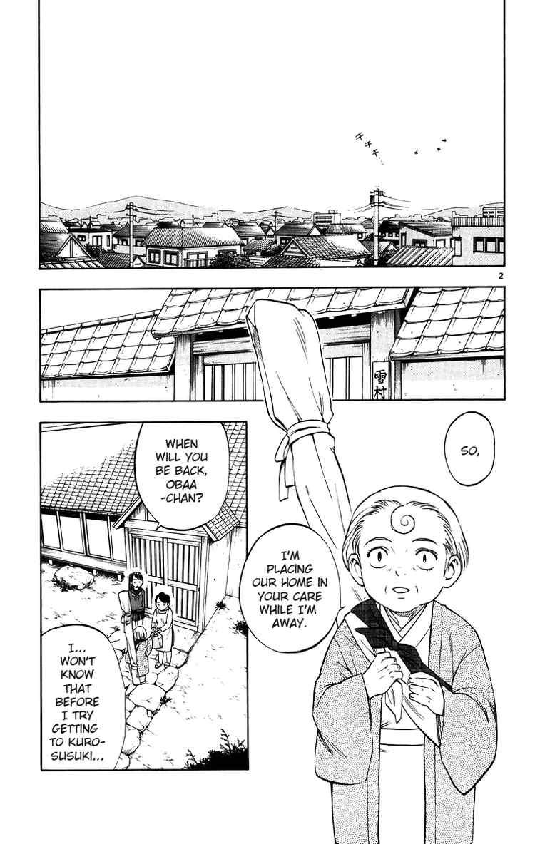 Kekkaishi chapter 86 page 4