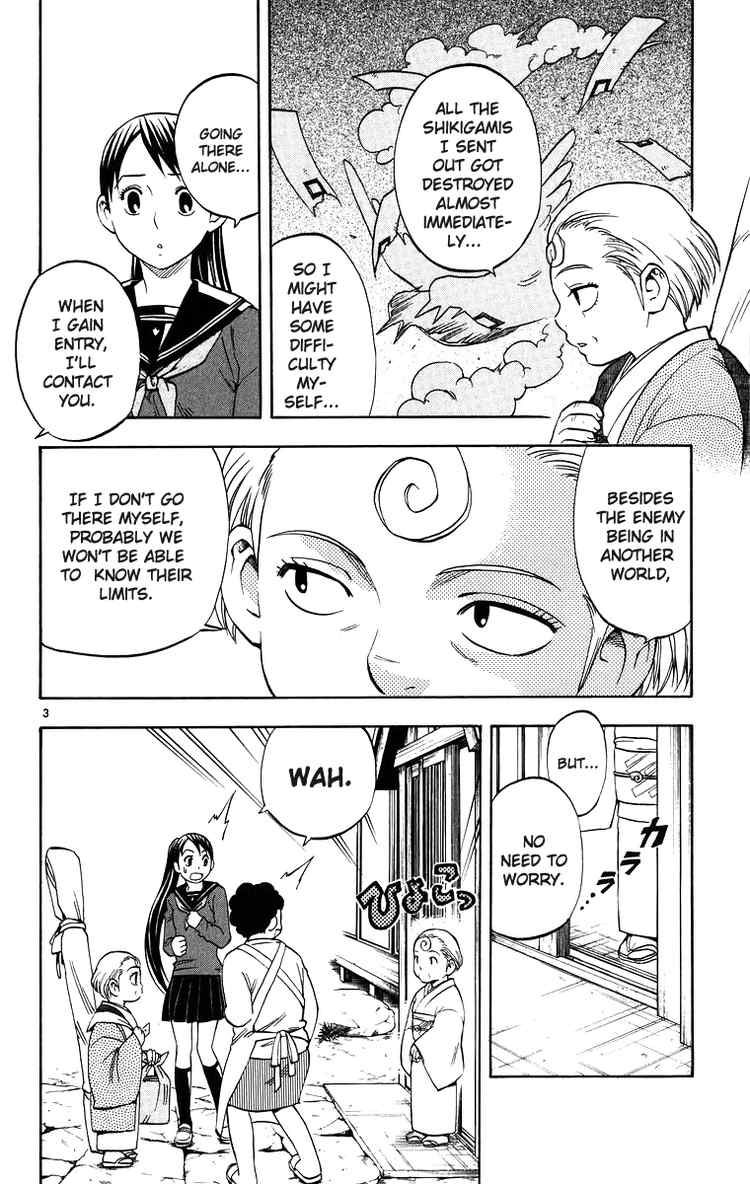 Kekkaishi chapter 86 page 5