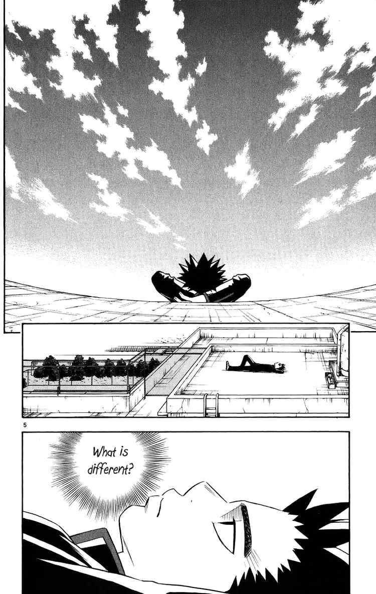 Kekkaishi chapter 86 page 7