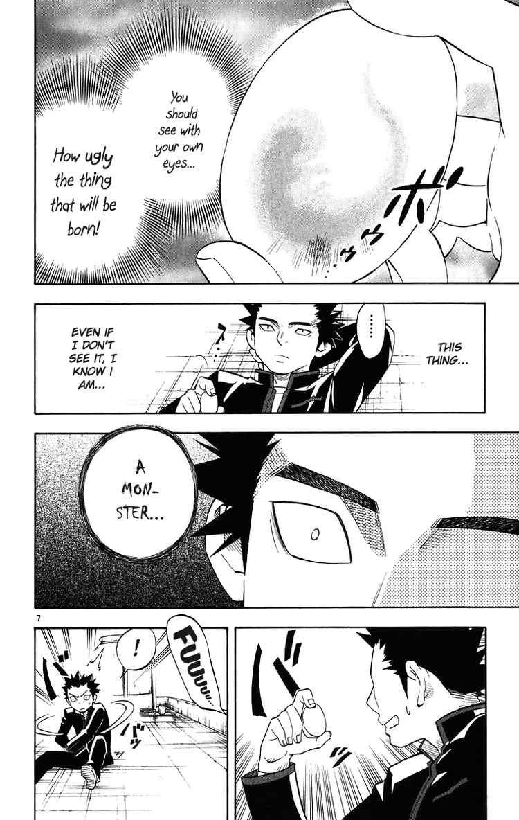Kekkaishi chapter 86 page 9