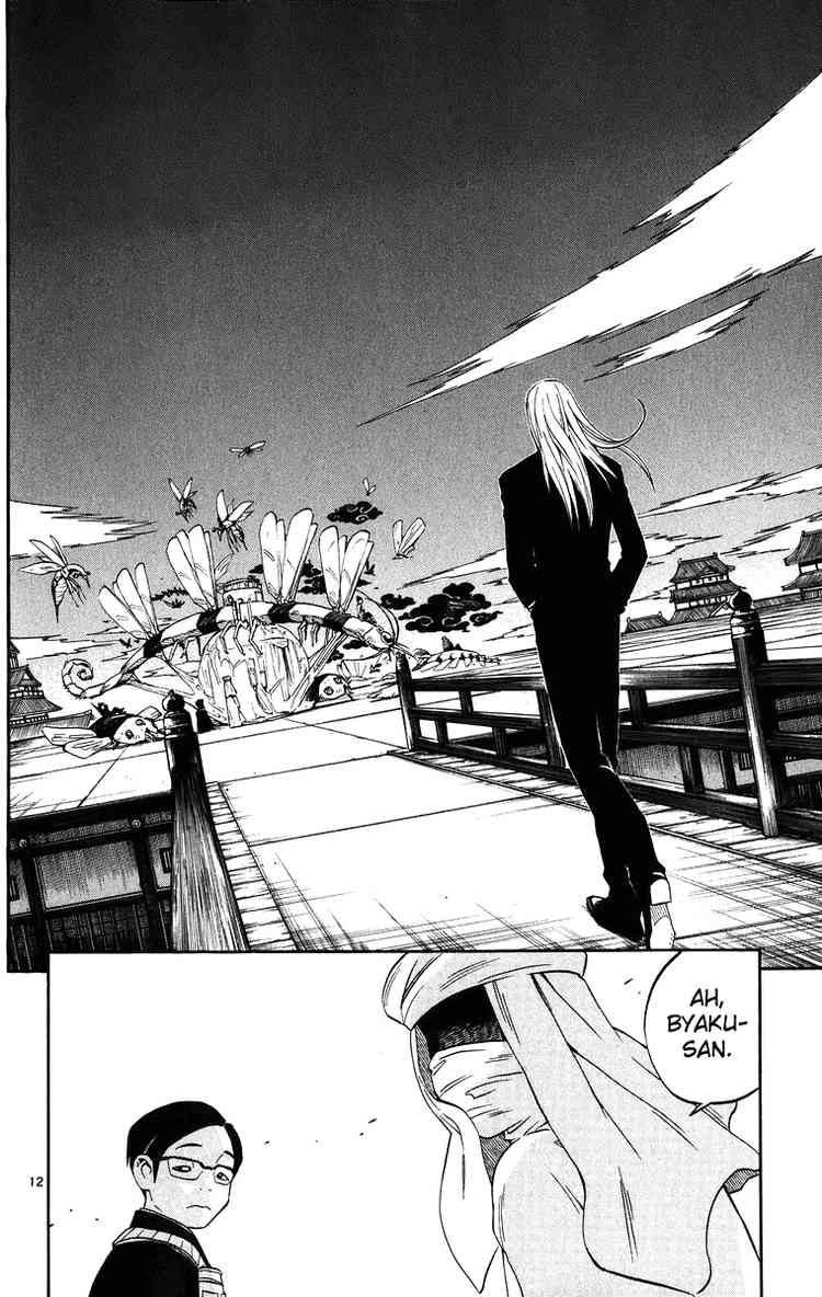 Kekkaishi chapter 87 page 11
