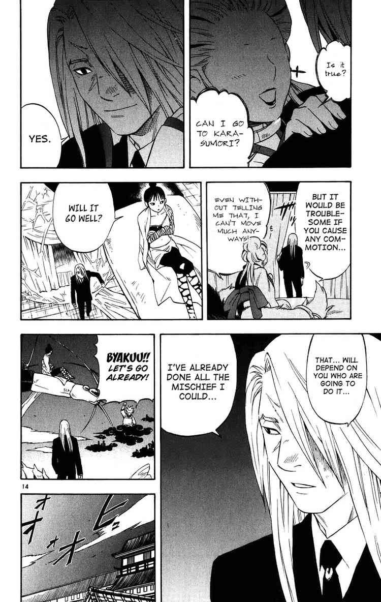 Kekkaishi chapter 87 page 13