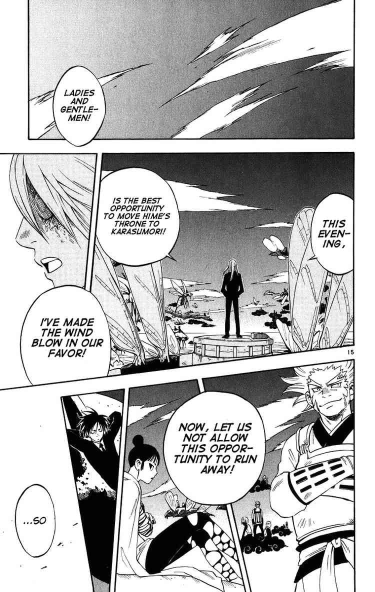 Kekkaishi chapter 87 page 14