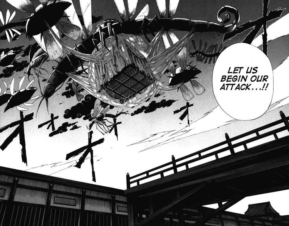 Kekkaishi chapter 87 page 15