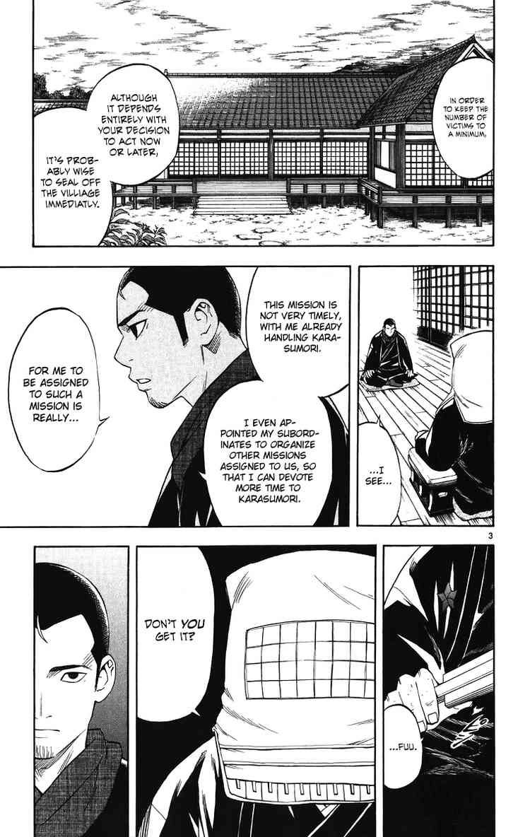 Kekkaishi chapter 87 page 2