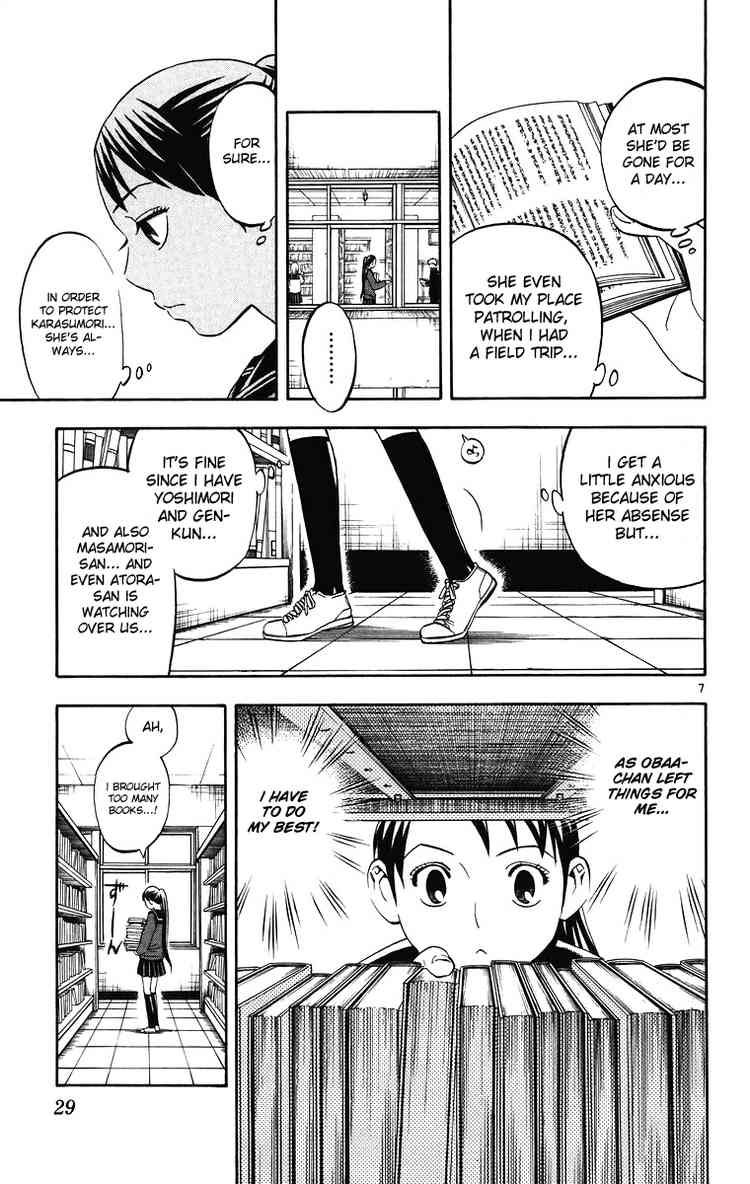 Kekkaishi chapter 87 page 6