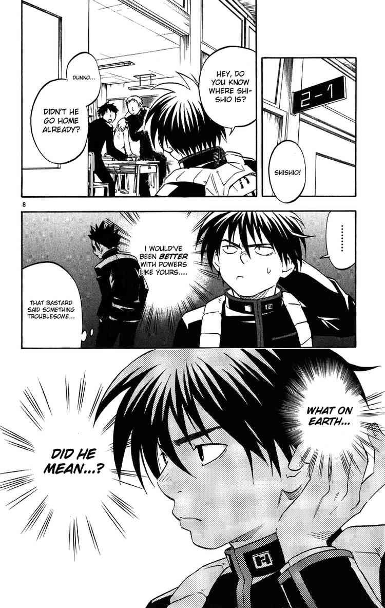 Kekkaishi chapter 87 page 7