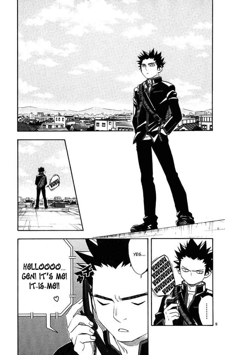 Kekkaishi chapter 87 page 8