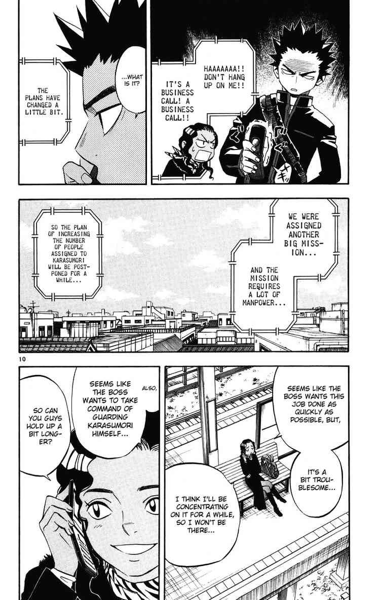 Kekkaishi chapter 87 page 9